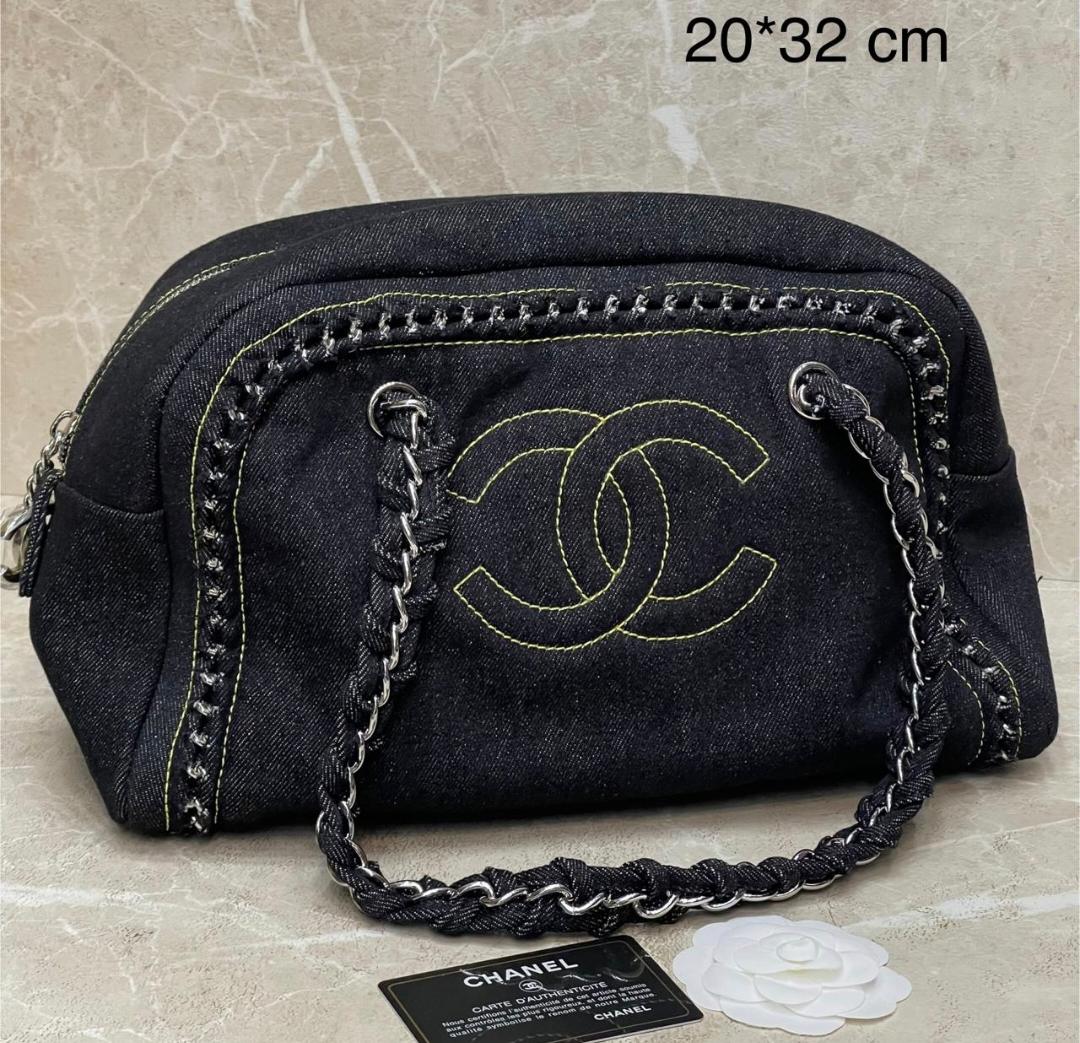 Bolsa Chanel  Baú 